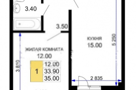 Квартира на Черном море