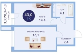 1-комнатная  квартира в Анапе